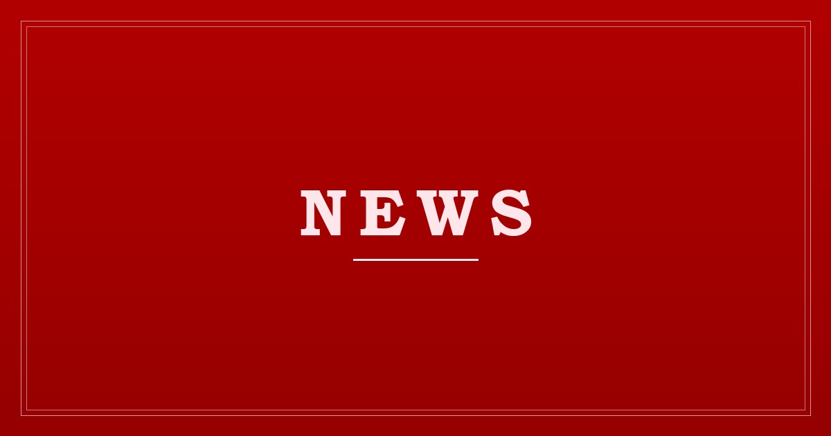 İstanbul will host the UNESCO World Heritage Committee in 2027